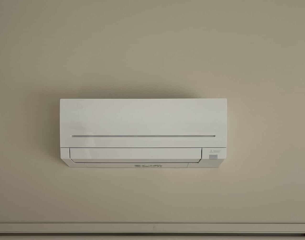 You are currently viewing Commercial Air Conditioning in Forster